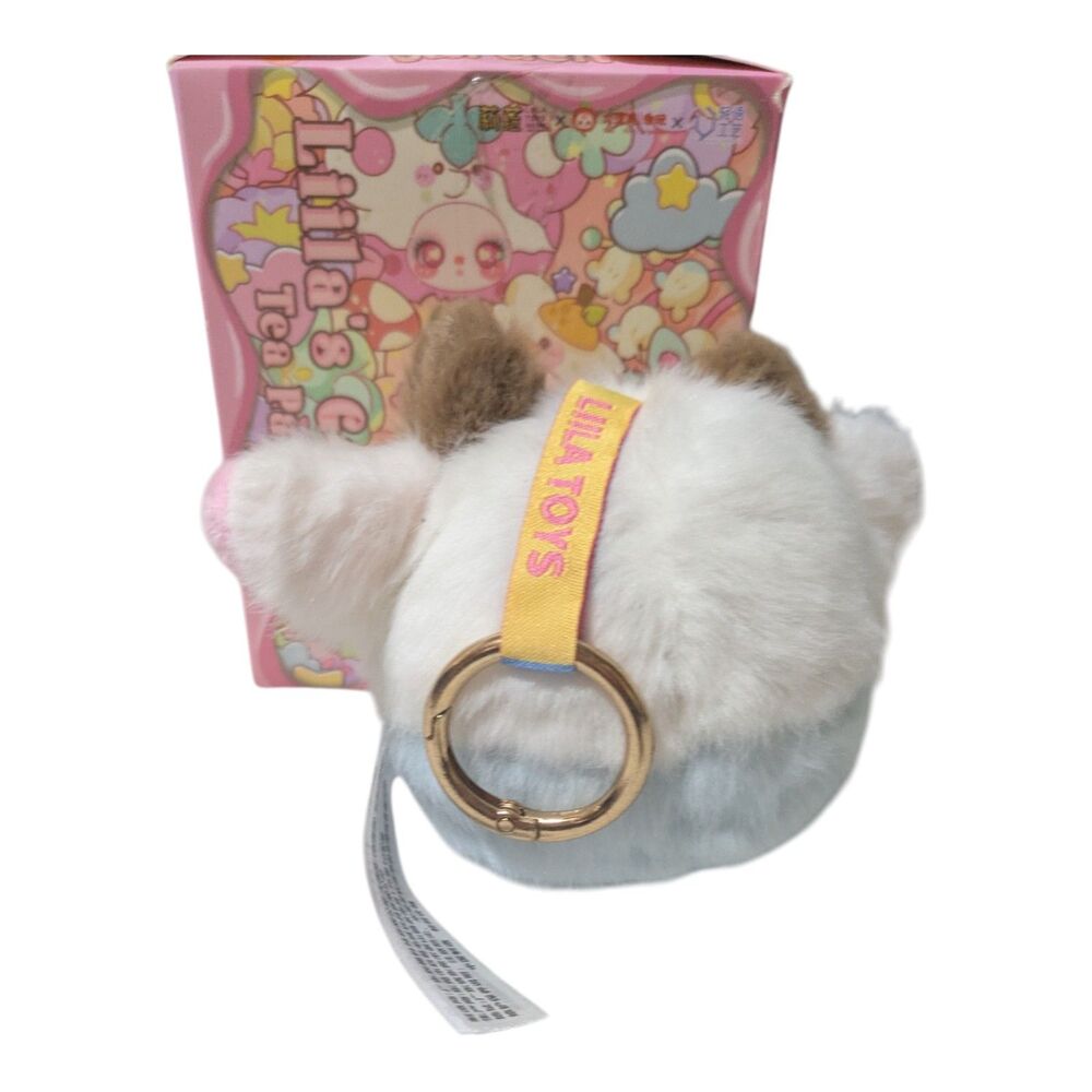 Liila Toys Garden Tea Party Plush Doll Lamb Keychain Blind Box - Picture 5 of 5